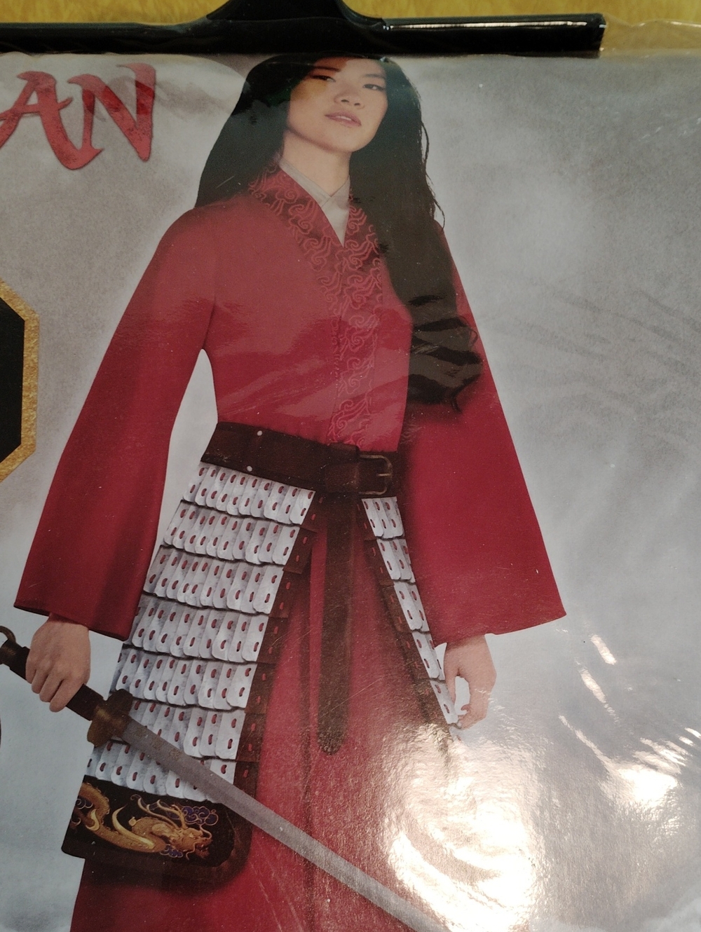 Mulan Halloween Costume Size M,6-8 New - Picture 3 of 6